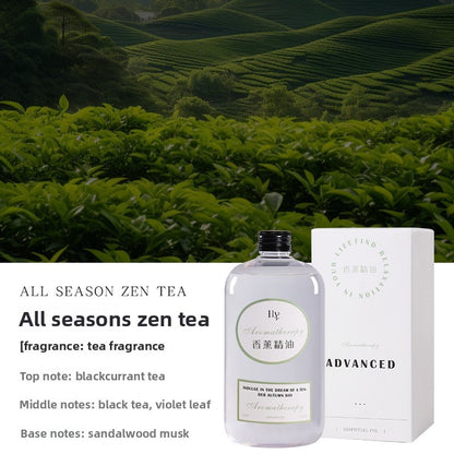 Aroma Diffuser - 500ml